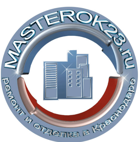 Masterok 23 - реальные отзывы клиентов о ремонте квартир в Краснодаре