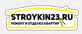 Стройкин 23 - реальные отзывы клиентов о ремонте квартир в Краснодаре